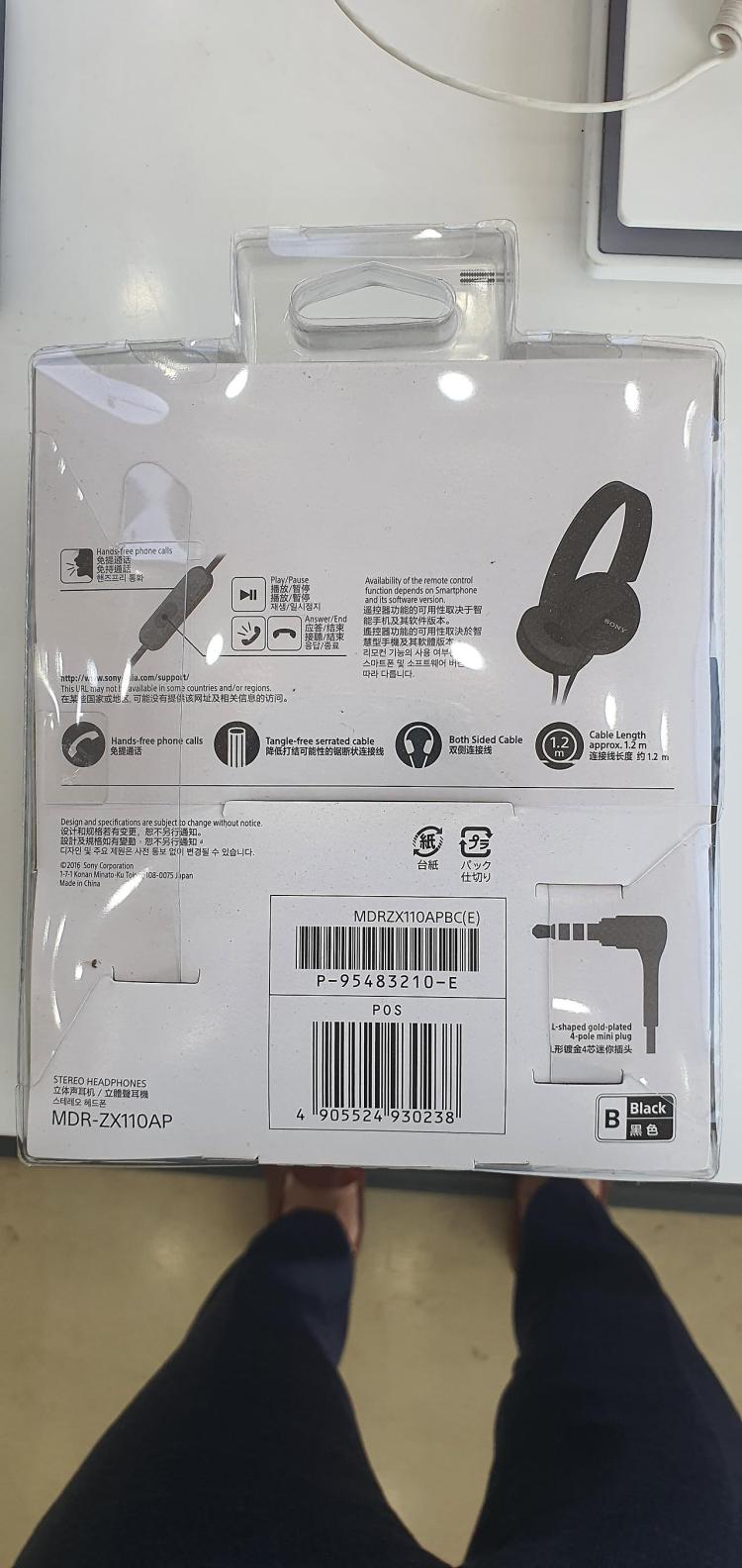 [소니코리아/MDR-ZX310AP/B/발안점] 소니 MDR헤드폰 MDR-ZX310AP (블랙/블루/화이트)