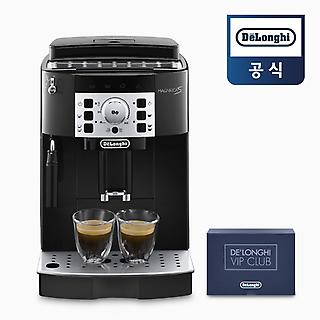 [드롱기/KRECAM22] 드롱기 커피머신 KRECAM22.110.B 의무기간60개월